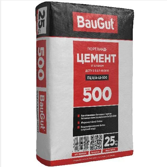 Цемент BauGut ПЦ II/A-Ш 500 25кг (CEM II/А-S 42,5 N) зі шлаком